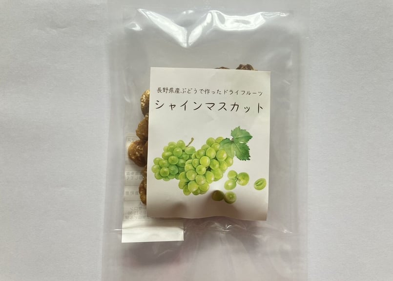 葡萄 八ちゃん堂 冷凍 【 巨峰 1.2kg(400g×3袋) 】 ブドウ ぶどう 葡萄 巨峰