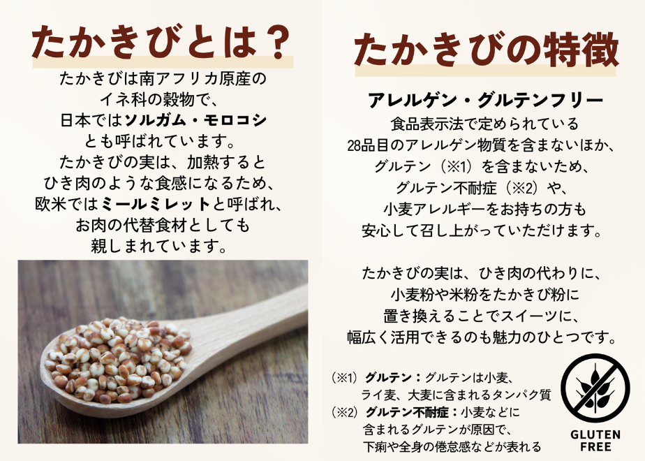 630c5bb9e502b152ae2824e2