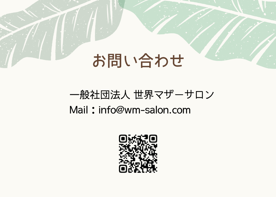 63b7c33544054232fe694fba