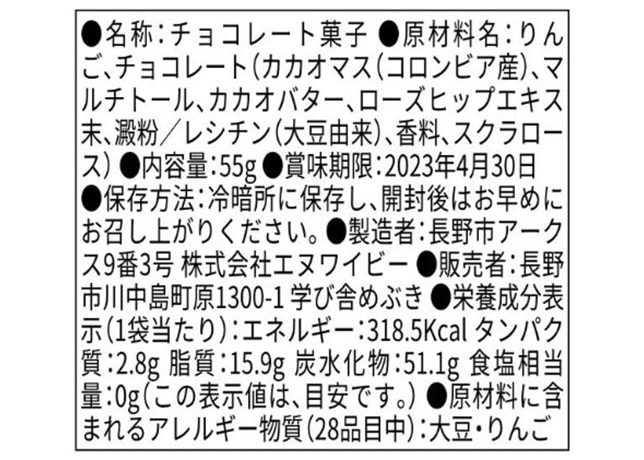 65c2f11c2ead3703db4d853d