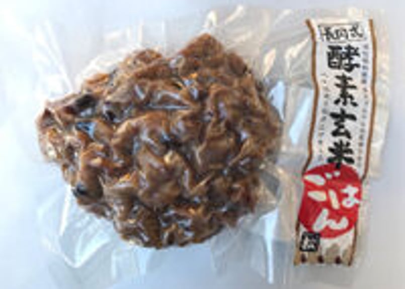 長岡式　酵素玄米　正規品セット 初回限定送料無料】✰みそ玉アソート付長岡式酵素玄米 おためし