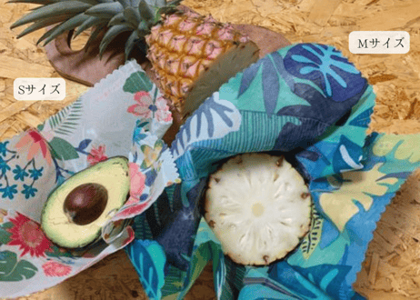 ヴィーガンエコラップ（SSサイズ）