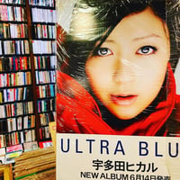 未使用】【コレクターズ 告知ポスター】Title: UTADA HIKARU SINGLE