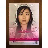 未使用】【コレクターズ 告知ポスター】Title: COLORS Artist 未使用】【コレクターズ 告知ポスター】Title: COLORS Artist