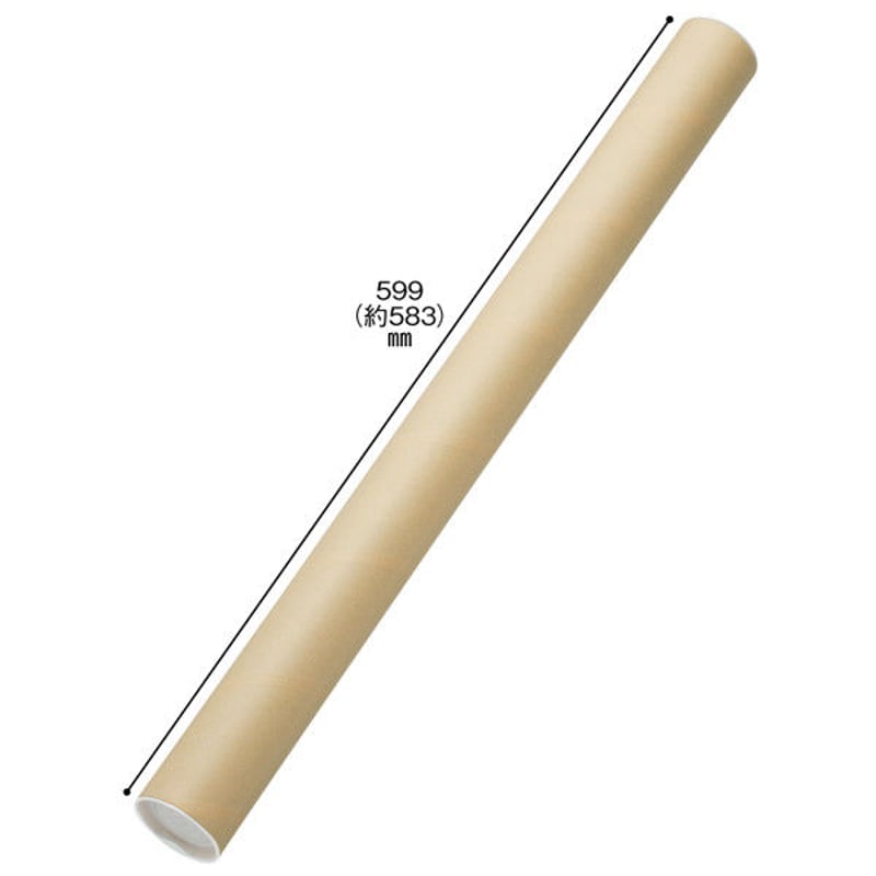 未使用】【コレクターズポスター】Title: スター Artist: aiko