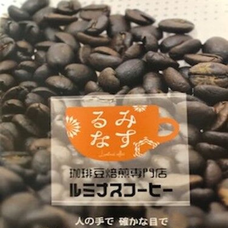 ルミナス珈琲ドリップバッグ10種類セット(＋1袋) | 自家焙煎珈琲