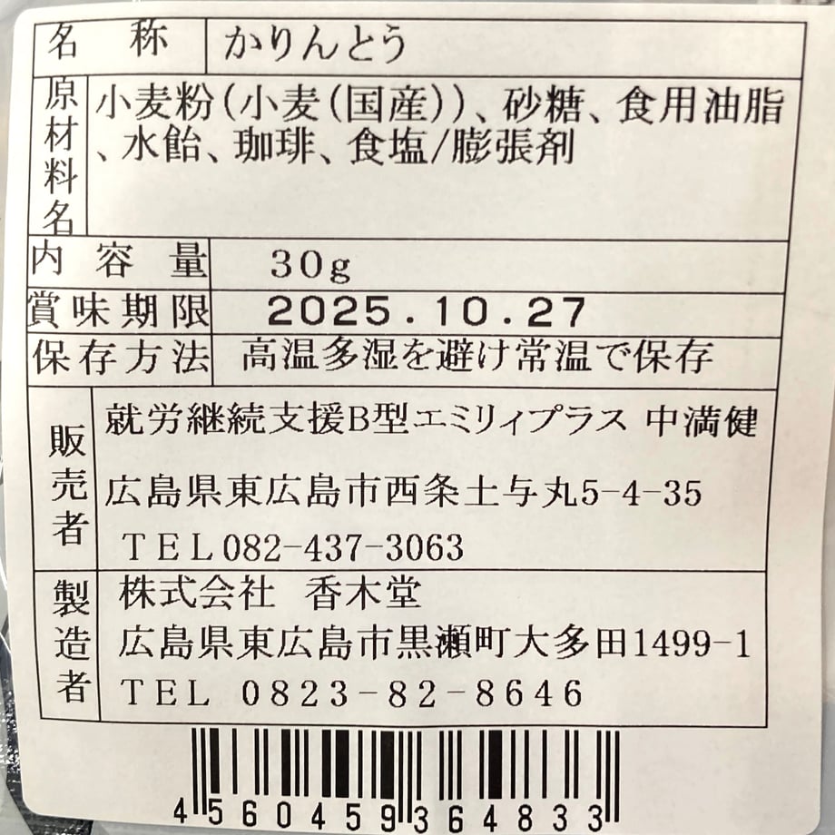 67e9f82686b660c2eabc2e24