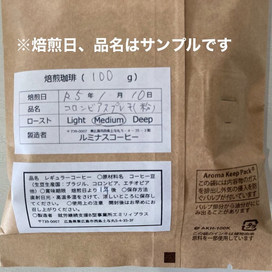 63d2403593f619713789cd8a