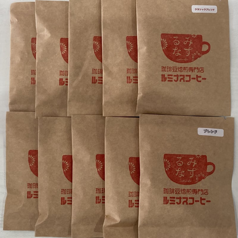 ルミナス珈琲ドリップバッグ10種類セット(＋1袋) | 自家焙煎珈琲