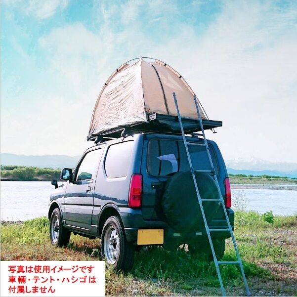 新品未使用品 SHINOBI ルーフテント ハシゴ付 Yahoo!オークション - 新品未使用品 SHINOBI ルーフテント ハシゴ付 タ