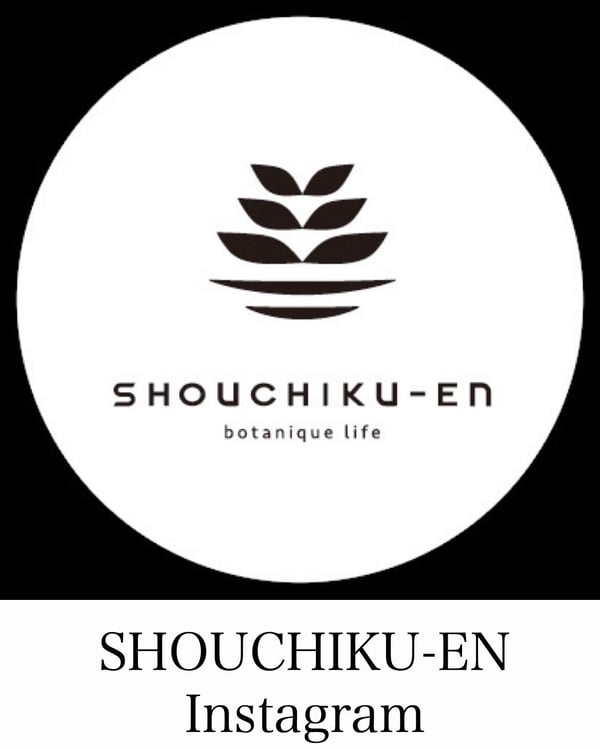 SHOUCHIKUEN
