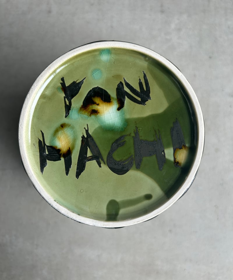 YON-HACHI (Masaki Tomabechi ) 鉢カバー YH-61 | SHOU