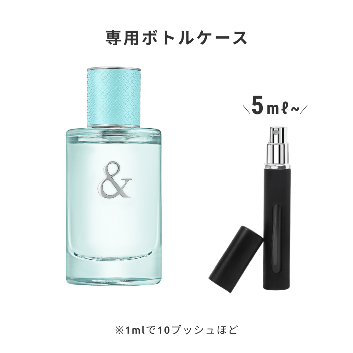 TIFFANY & CO.｜ティファニー＆ラブ オードパルファム FOR HER