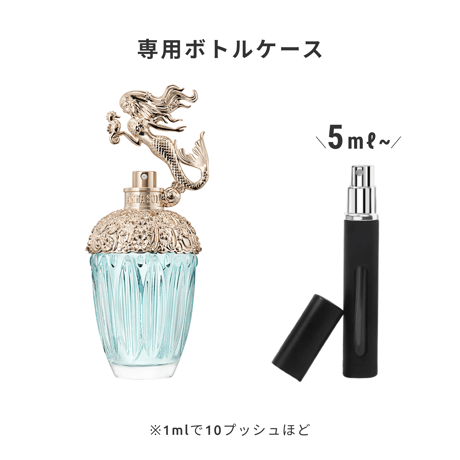 ANNA SUI（アナ スイ）｜ファンタジア マーメイド オーデトワレ