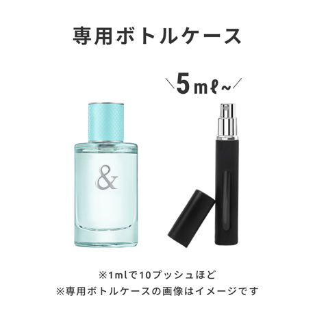 TIFFANY & CO.（ティファニー）｜ティファニー＆ラブ オードパルファム FOR HER