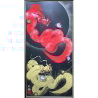 天空を舞う白龍　A3サイズ 白龍】縦長中（サイズ300㎜x600㎜）※額縁付き | 一筆龍∞司龍