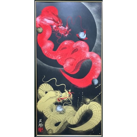 龍画 | STORES