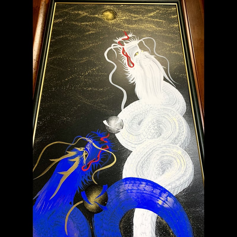 双龍】縦長中（サイズ300㎜x600㎜）※額縁付き | 一筆龍∞司龍