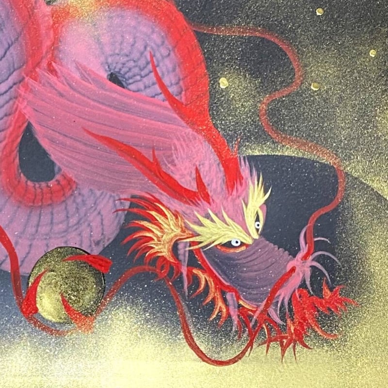 額縁　3015 雲龍　4枚まとめ売り 姫龍】縦長中（サイズ300㎜x600㎜）※額縁付き | 一筆龍∞司龍