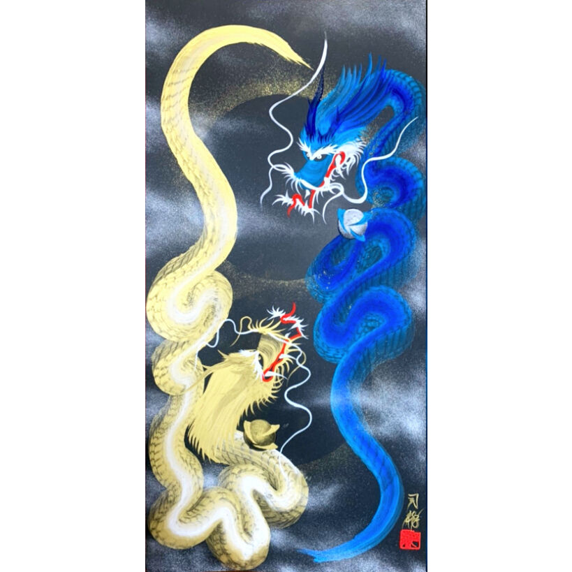 青龍∞金龍】縦長中（サイズ300㎜x600㎜）※額縁付き | 一筆龍∞司龍