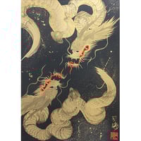 白龍】縦長中(サイズ300㎜x600㎜)※額縁付き | 一筆龍∞司龍 白龍】縦長中(サイズ300㎜x600㎜)※額縁付き | 一筆龍∞司龍