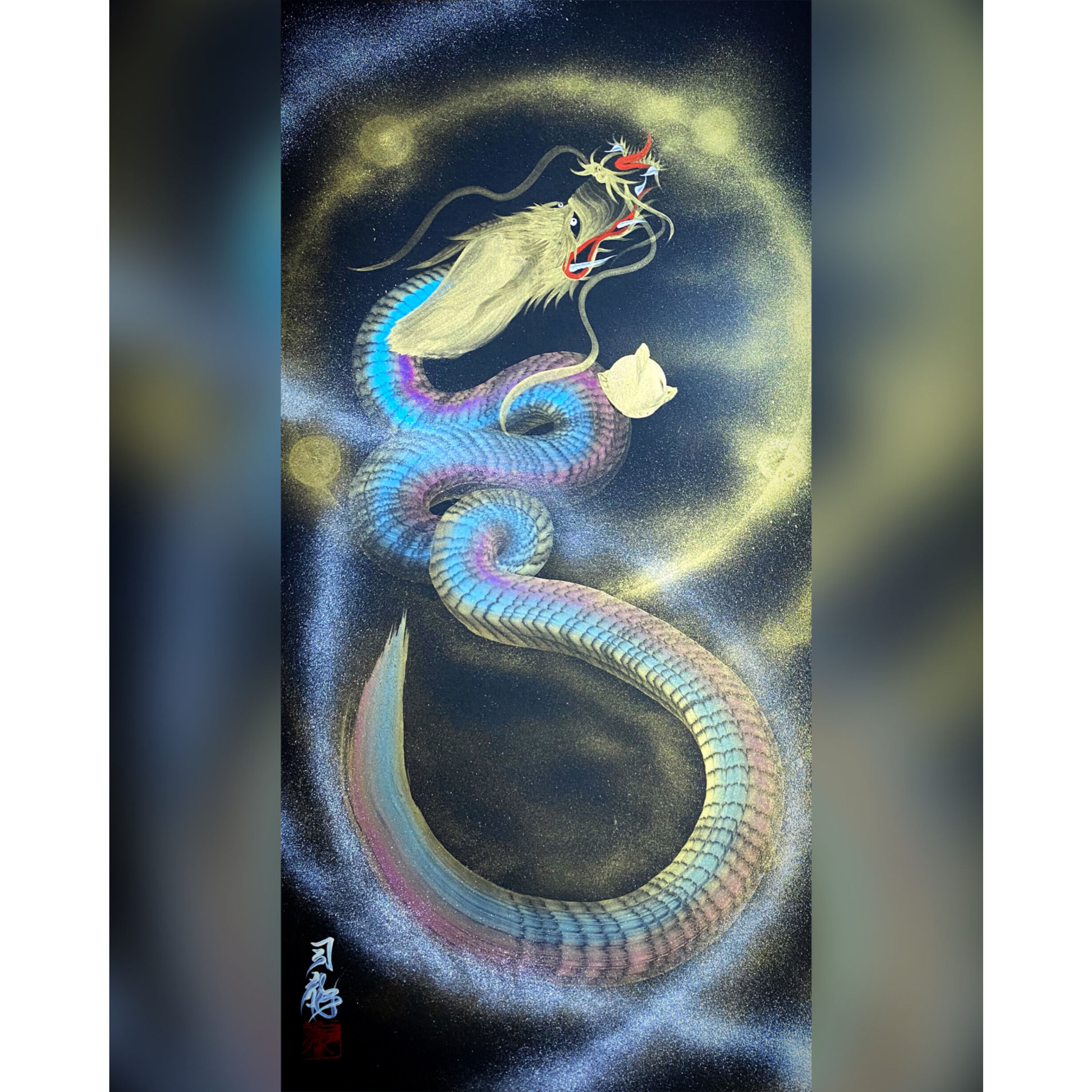 色鉛筆画 原画 龍画 はじまりの虹龍 額入り 一点物 original