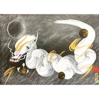 水明白龍】（A3サイズ）※額縁付き | 一筆龍∞司龍