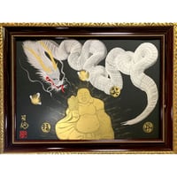 天空を舞う白龍　A3サイズ 白龍∞舞】（A3サイズ）※額縁付き （写真とは異なります