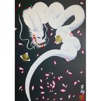 天空を舞う白龍　A3サイズ 天空を舞う白龍 A3サイズ Thirty Six Views of Mt Fuji