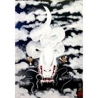 金龍∞銀龍【愛】（A3サイズ）※額縁付き | 一筆龍∞司龍