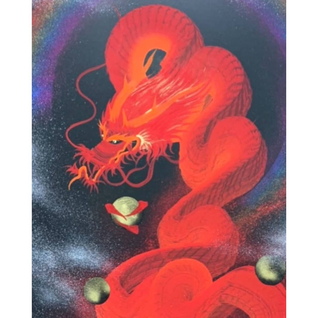 赤龍】縦長中（サイズ300㎜x600㎜）※額縁付き | 一筆龍∞司龍