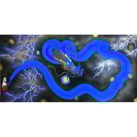 白龍∞舞】（A3サイズ）※額縁付き （写真とは異なります） | 一筆龍∞司龍