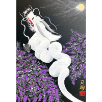 青龍∞金龍】縦長中（サイズ300㎜x600㎜）※額縁付き | 一筆龍∞司龍