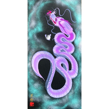 司龍 | STORES 司龍 | STORES