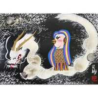 天空を舞う白龍　A3サイズ 天空を舞う白龍 A3サイズ 天空を舞う白龍 A3サイズ 天空を