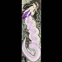 白龍∞舞】（A3サイズ）※額縁付き （写真とは異なります） | 一筆龍∞司龍