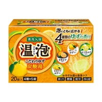 温泡 こだわりゆず 炭酸湯 5錠×4種 入浴剤
