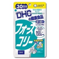 DHC フォースコリー 30日分 120粒