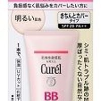花王  キュレル ＢＢクリーム  35ｇ