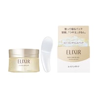 SHISEIDO資生堂　エリクシール シュペリエル　スリーピングジェルパック