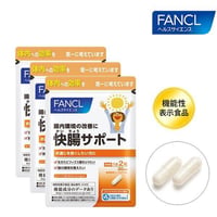 FANCLファンケル  快腸サポート 機能性表示食品 約90日分