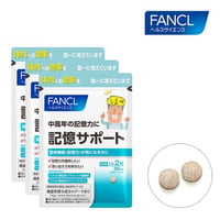 FANCLファンケル  記憶サポート 約90日分