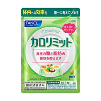 FANCLファンケル　カロリミット