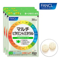 FANCLファンケル  マルチビタミン＆ミネラル 約90日分