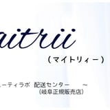 Maitrii　 ｱｼｪﾙ銀座正規ｻﾛﾝ