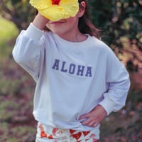 ALOHAスウェット（KIDS）