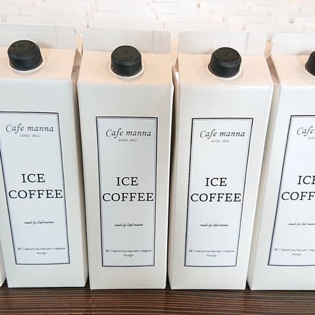 Cafe mannaオリジナルリキッドアイスコーヒー無糖１ケース（１２本セット）