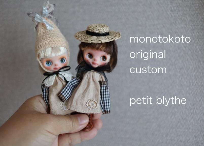 ♡♡ PetitBlythe Custom ♡♡ mechakici ‪‪❤︎‬