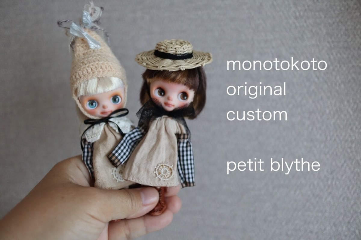 モノトコト original custom petit blythe | monotokoto