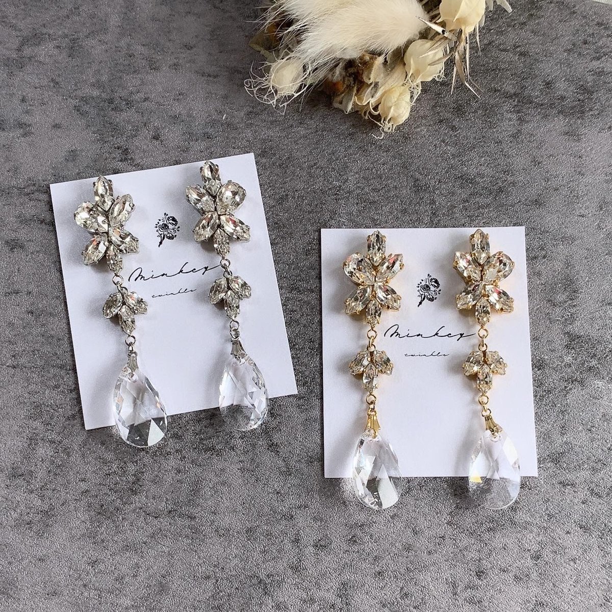 Plaisir —- スワロフスキークリスタル ブライダル N306